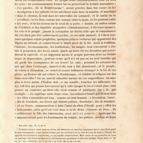 26 x 17 εκ. 10 σ. χ.α. + LXVII σ. + 462 σ. + 6 σ. χ.α., όπου φ. 2 κτητορική σφραγίδα CPC στ